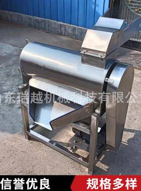 工厂番茄酱果酱深加工设备 商用芒果双道打浆机 百香果去皮打浆机