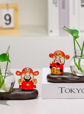 福喜财神爷公桌桌面装饰品摆件创意礼品级感绿萝水养水培花