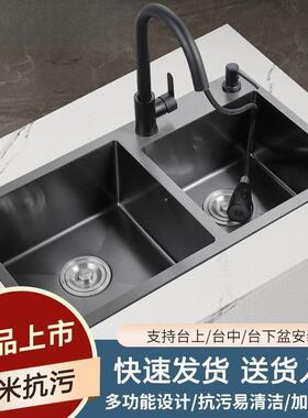 厨房双槽黑色纳米加厚304不锈钢水槽洗碗池全套一整套