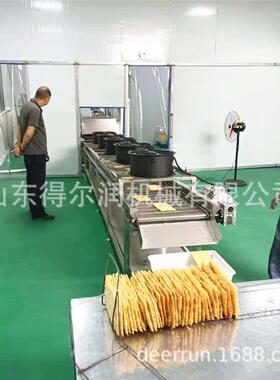 得尔润快餐投创业资 煎饼果型子薄薄脆片油炸机 中小脆成型油炸生