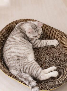 Scratcher Cat nest Board Cat Scratch for Sharpen Nails Scrap