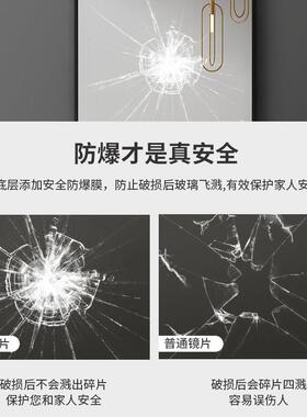 可遮挡电表箱全身镜隐藏总开关强弱配电闸箱装饰玄关折叠穿衣镜子