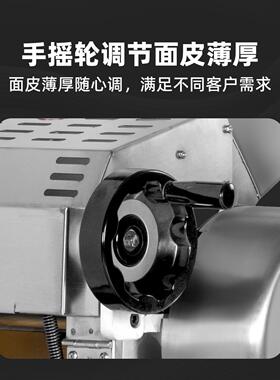 恒悦HENGYUE食品机械商用压面机不锈钢多功能包子馒头厚薄可调