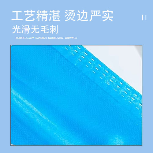 自动鞋套机专用鞋套t型扣家用室内脚套器踩脚鞋膜一次性鞋套 - 图1