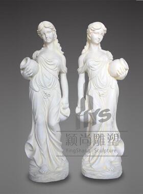 欧式落地人物喷泉摆件大型仕女雕塑抱罐流水工艺品水景水池装饰品