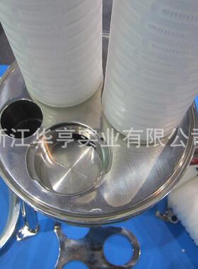 卫生级精密过滤器食品级保安过滤器不锈钢316L微孔过滤器