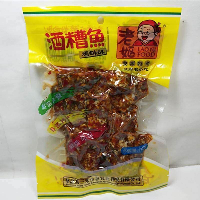 江西特产婺源老妪酒糟鱼酒糟鱼180克香辣味开袋即食满1包包邮零食,淘宝优惠券,粉丝福利购,淘宝优惠卷