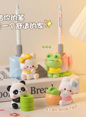 可爱卡通动物小摆件笔筒多功能笔托办公桌面解压笔架生日礼物女生