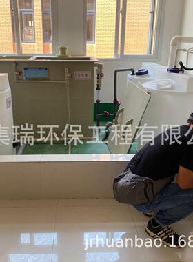 新能源电解液研发实验室废水处理设备上海厂家全自动小型一体机