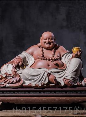 正品问福瓷阁弥勒赐紫砂摆饰件客厅大肚笑乔佛像办公室装品迁新居