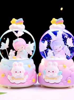 梦幻音乐水晶球梦蝶卡通创意水球八音盒旋转飘雪女生礼品摆件创意