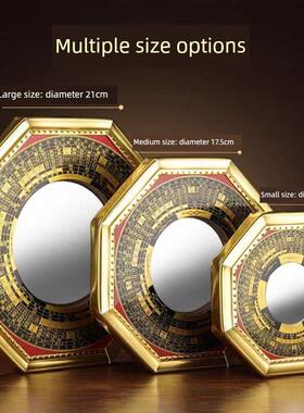 八卦凸面镜门道、家窗凸面镜、九宫太极凸面镜、阳台凸面镜挂件