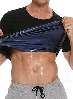 Men Sweat Sauna T-shirt Waist Trainer Slimming Suit Body Sha