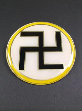 8公分纯黄铜材质万字符太极图电镀烤漆工艺房屋补角摆件设计定做