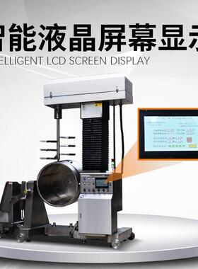 大型肉丸厂肉丸打浆机400型液压打浆机升降式调速打浆机制浆机
