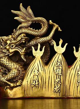 新款铜避火龙摆件铜避火龙摆件厨房避火龙摆件