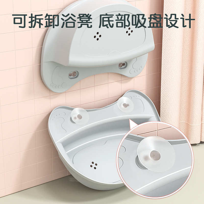 Baby Thickened Wholesale Bucket Supplies Multi-bath Selection Bear Household Bath Plastic Manufacturer Mijia Large Bucket Special for Children