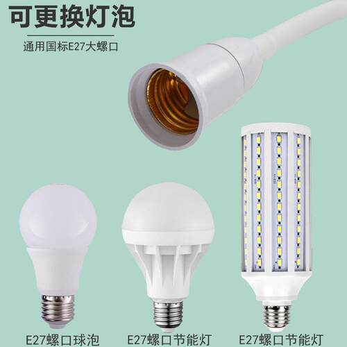 直插式LED灯插头插座灯带开关插电灯泡超亮卧室客厅家用节能壁灯 - 图1