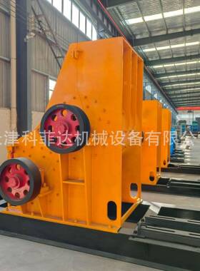 双级破碎机煤炭炉渣页岩无筛底双转子粉碎出料0-3mm厂家现货