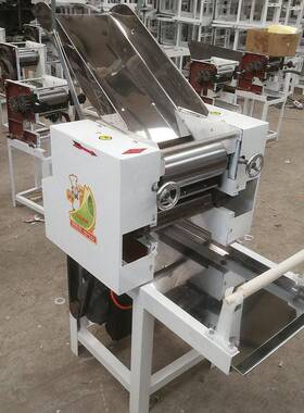 商用面条机小型电动压面机家用面条机商用面器挂面机多功能面