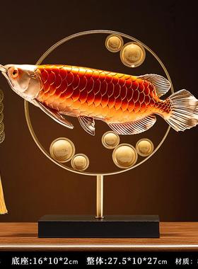 高档年年有余招财金龙鱼件客摆厅领导老板送办公室桌面开装饰品业