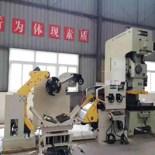 冲压三合一伺服送料机厂家直销100-600mm卷材开卷整平送料设备 - 图1