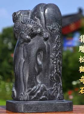 泰山石敢当摆件家用石雕石头青石靠山石补角冲路室外玄关原石雕刻