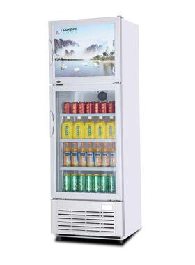 达克斯LDG商用立式超市啤酒饮料展示柜双温冷藏冷冻保鲜柜全铜管