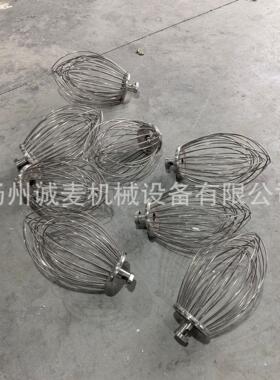 商用食品搅拌机b5B油0多功能诚麦搅拌机奶打发机实验室用0打6发搅