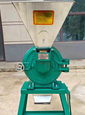 FC-300型齿盘粉碎机白糖打粉机家用杂粮加工粉碎机木薯粉碎机