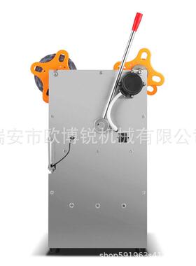 商用半自动塑料快餐盒封盒机封口机周小帅密封锁鲜盒封膜机