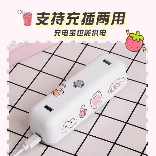 宿舍不插电迷你小夜灯led充电床头卧室家用睡眠床上用台灯拍拍灯 - 图2