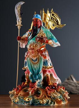 九关公神像店铺开件业摆关二爷用树家脂武财神公司BHV工艺龙品关