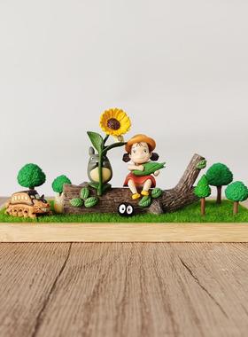 现代桌面竹子长方形底座场景公仔摆放底托草皮竹木垫子满19元包邮