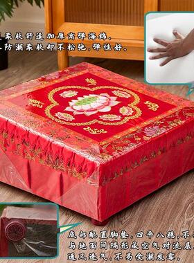 实木磕头拜垫跪垫家用拜凳禅修莲花佛堂坐垫跪拜寺庙加厚拜佛蒲团