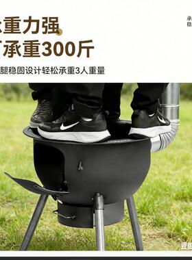 工厂新款柴火灶农村烧木柴家用户外多功能便携式大锅台柴火灶