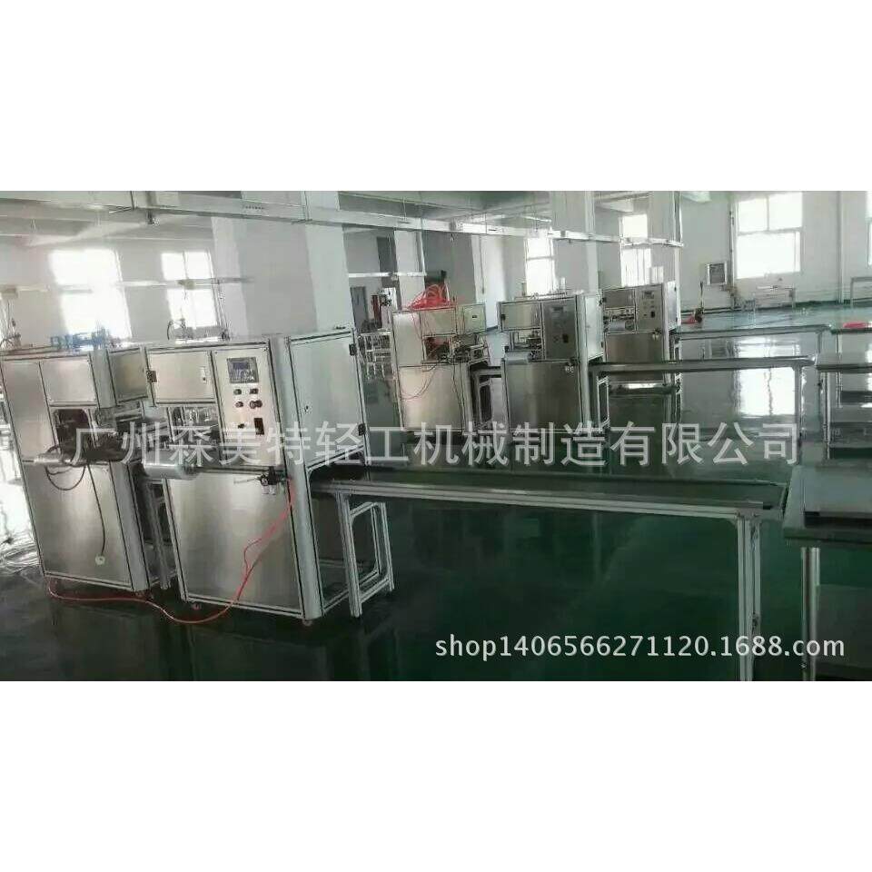 Goat milk moisturizing soap stretch film packaging machine plant soap film packaging machine transparent film soap packaging machine