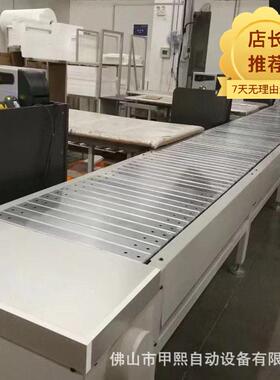 链板式输送机各式可选择家具组装生产金属加工物流仓储输送带