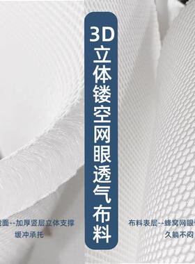 老人电动升降护理床垫家用卧床久躺起床困难无法平躺辅助靠背手术