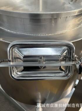 肉丸鱼丸打浆机撒尿牛丸打浆设备搅拌打浆一体机无极调速打浆机
