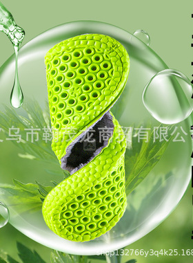 法兰绒防臭保暖鞋垫加厚增高垫