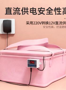酸奶恒温发酵机家用小型醒发面团馒头智能加热保温米酒醪糟控温箱