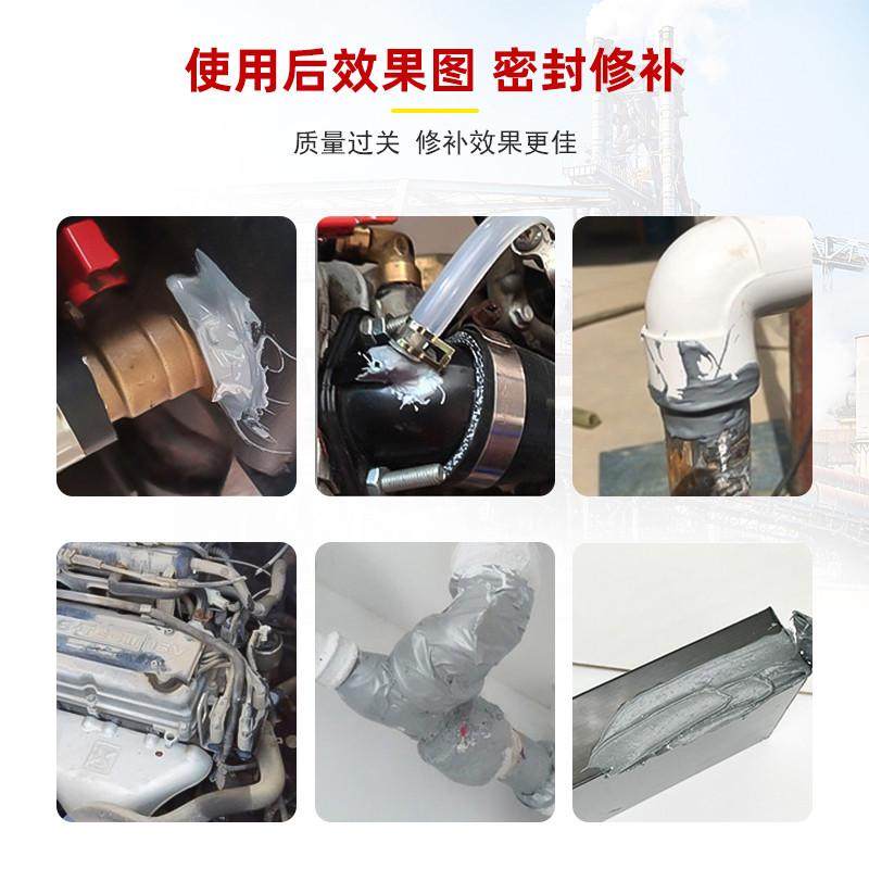 TS101工业金属修补剂TS111铸铁112钢质113铝质铜铁水泥腻子膏缸体,淘宝优惠券,粉丝福利购,淘宝优惠卷