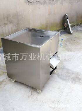 鸡柳切丝机肉类切丝机切丝机工作图片及视频诸城厂家供应