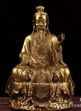 纯铜三清道祖像太上老君道德天尊原始灵宝天尊祖师铜像人物摆设