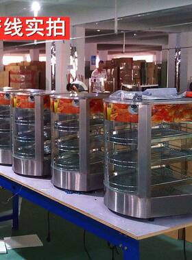 1P保温柜汉堡熟食保温展示蛋挞保温箱食品陈列柜保温台节能恒温