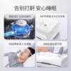 Yuyue ventilator household non-invasive sleep anti-snoring anti-snoring ventilator anti-snoring artifact portable ventilator