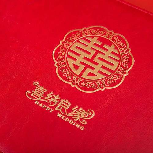 中式彩礼钱盒子结婚10万20万现金礼盒提亲聘礼订婚用品大全礼金盒 - 图2