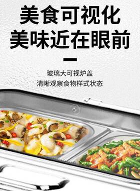 智能304木纹自助餐保温炉商用电加热液压布菲炉酒店早餐保温锅
