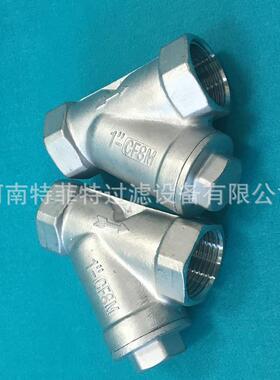 供应y型过滤器滤芯不锈钢过滤网304 DN25 PN1.6 厂家生产